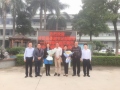 祝賀2021年廣東省江西進(jìn)賢商會(huì)年會(huì)圓滿成功！