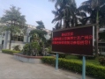 歡迎北科大蒞臨我司參觀指導(dǎo)，感謝認(rèn)可與支持！