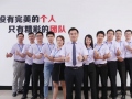 什么是液壓翻轉式密煉機？