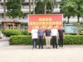 歡迎進(jìn)賢縣白圩鄉(xiāng)吳書記一行 蒞臨密煉機(jī)廠家考察指導(dǎo)工作！