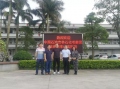 密煉機(jī)如何選擇冷卻水？