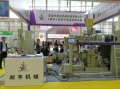配合劑對于連續(xù)式密煉機來說有什么作用？